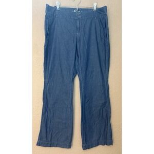 Old Navy Ultra Blue Boot Cut Flare Lightweight Denim Women's Jeans Size 14‎